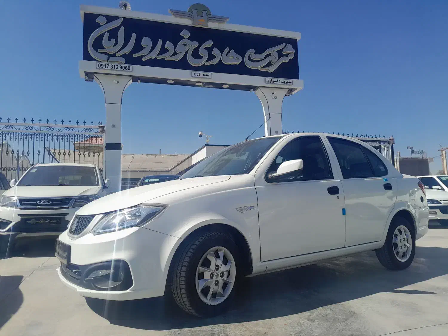 سایناsدوگانه کارخانه|خودرو سواری و وانت|کوار, |دیوار