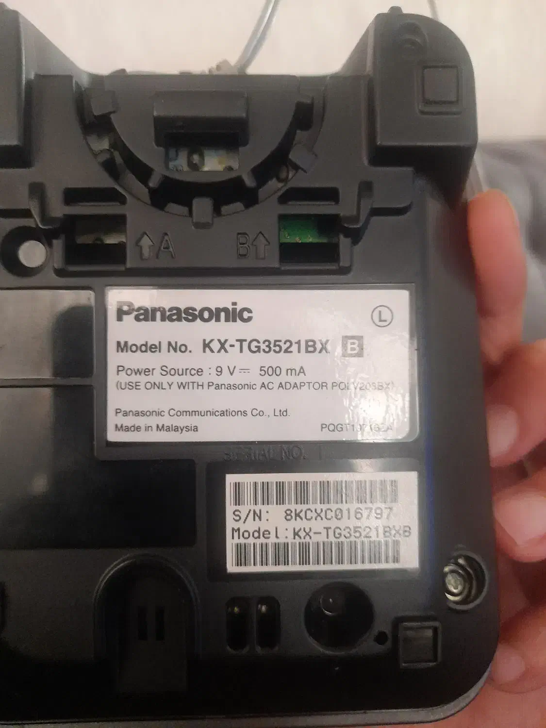 گوشی بی سیم|تلفن رومیزی|قم, ارم|دیوار