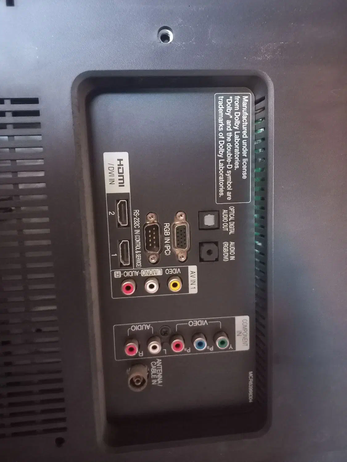 بخاری درب تلویزیون|تلویزیون و پروژکتور|بیرجند, |دیوار