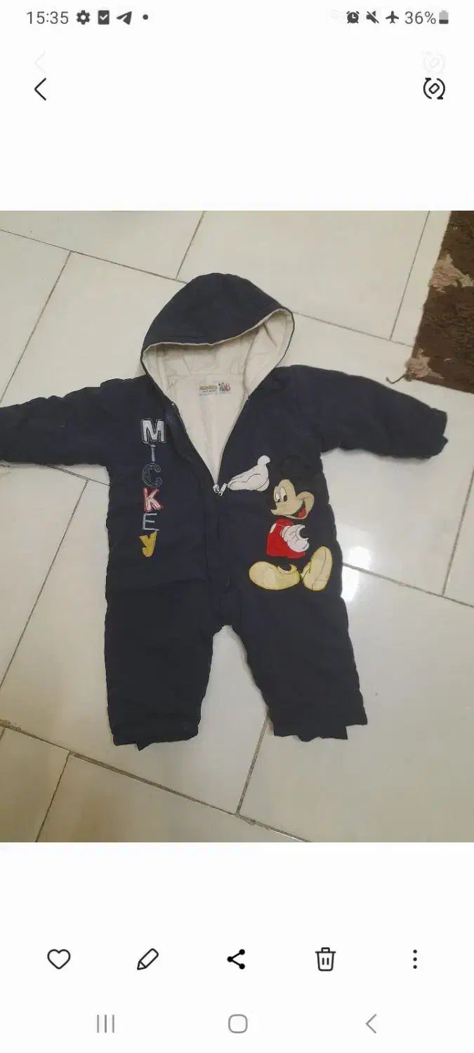 سرهمی بچه گانه و شلوار لی بچه گانه|کفش و لباس بچه|فولادشهر, C2|دیوار