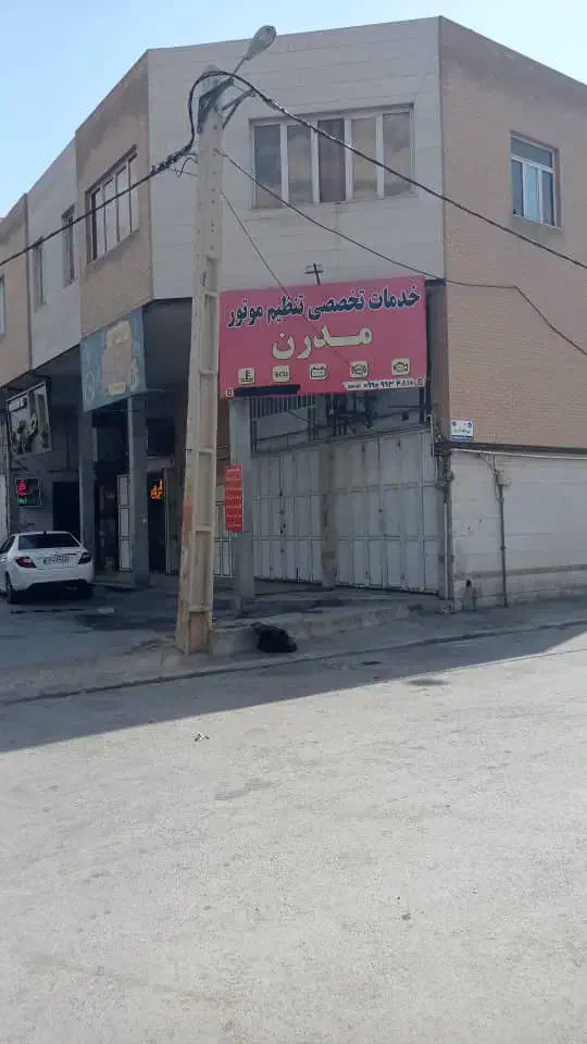 مغازه تجاری بر بلوار ولایت|فروش مغازه و غرفه|شیراز, وزیرآباد|دیوار
