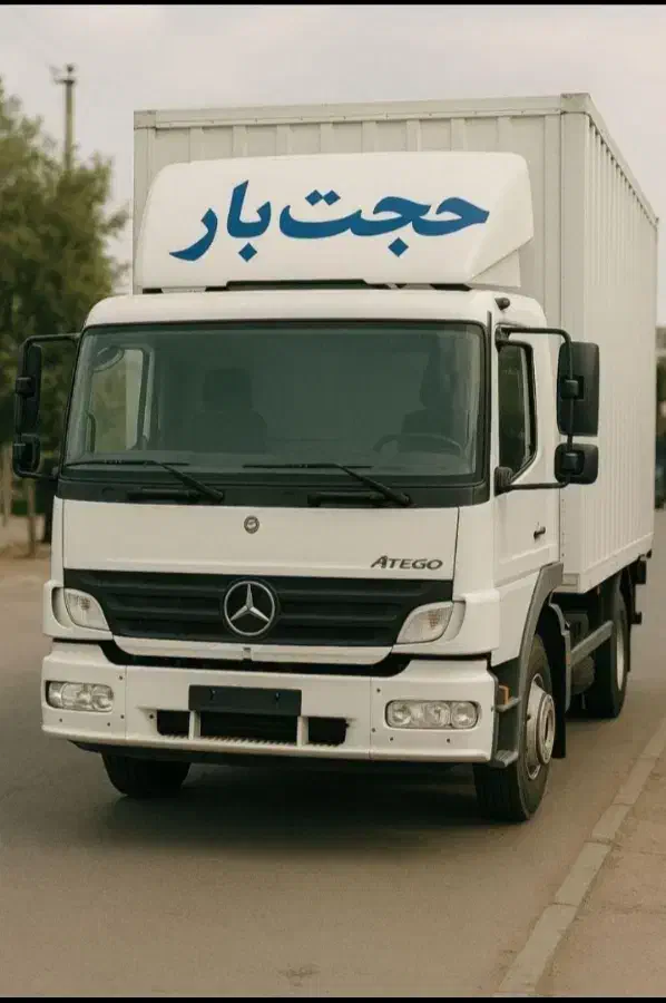 باربری‌حجت‌بار‌حمل‌اثاث‌منزل‌ خاورنیسان‌کارگرخالی|خدمات حمل و نقل|مشهد, رضاشهر|دیوار