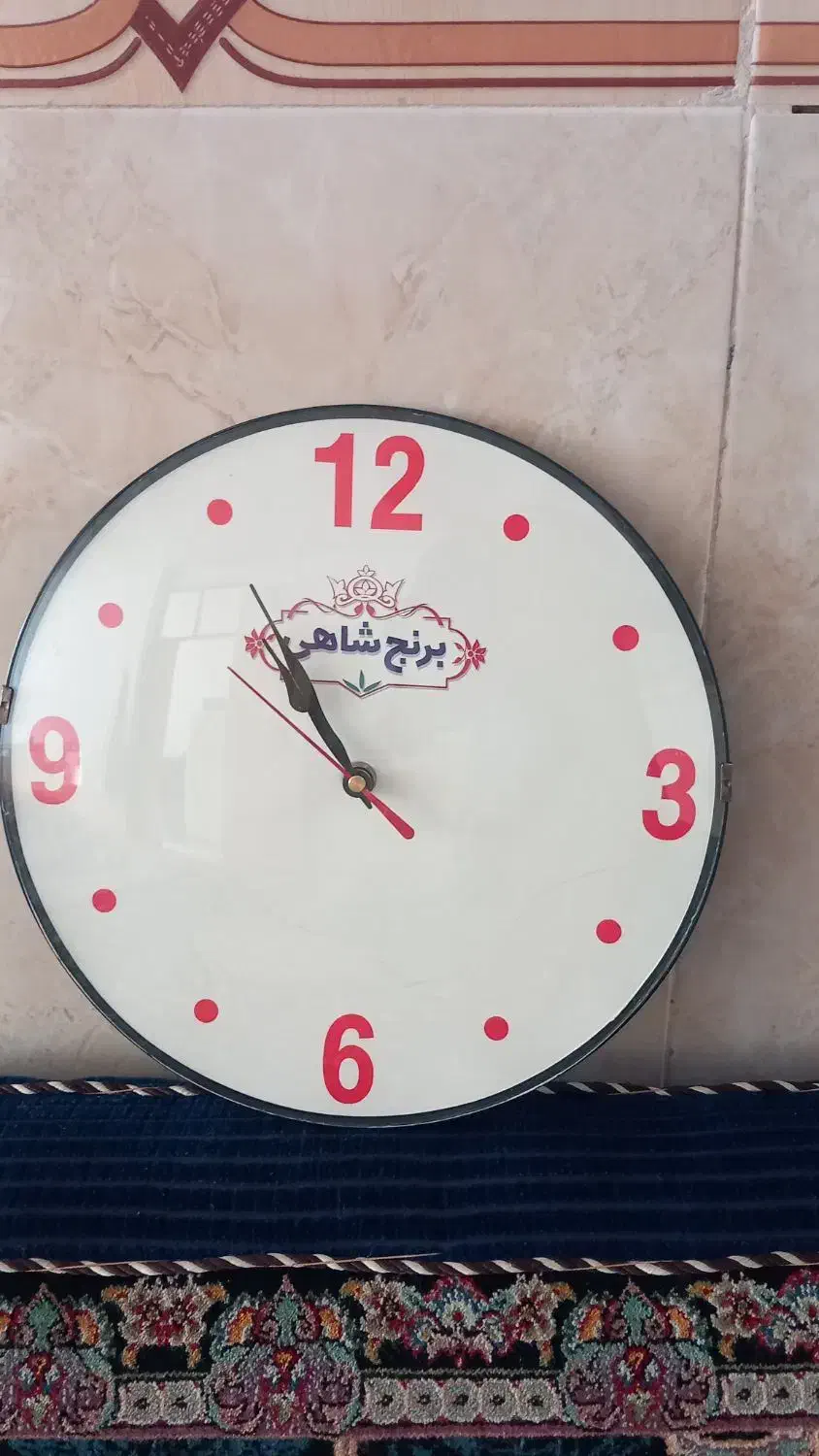 ساعت ، فلاکس لگن استیل|ظروف نگهدارنده، پلاستیکی، یک‌بارمصرف|کرمانشاه, |دیوار