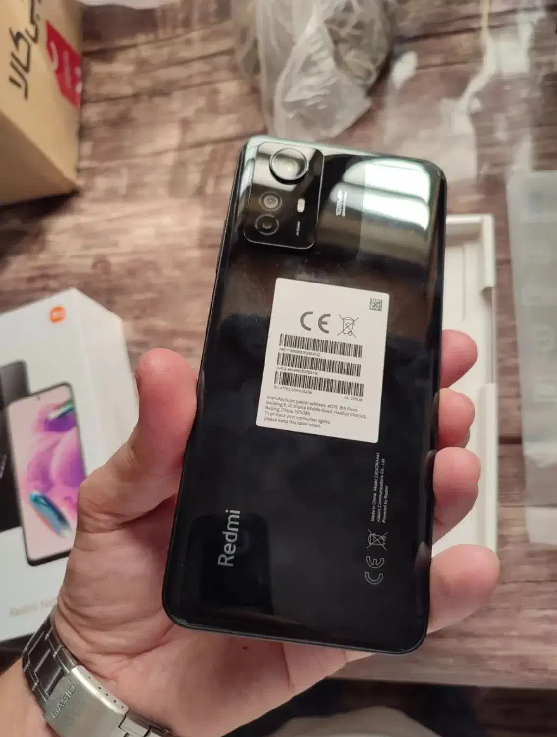 گیگnote 12s /256|موبایل|آستانه اشرفیه, |دیوار