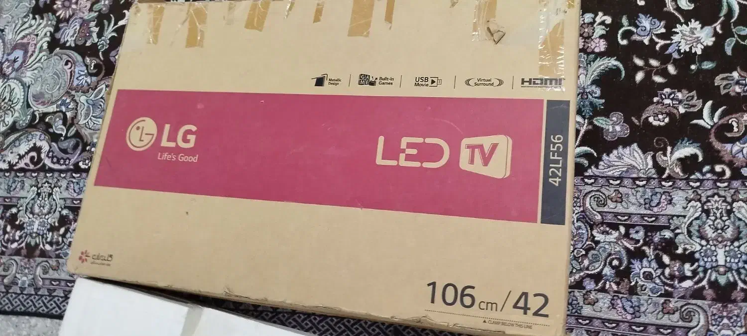 تلویزیون|تلویزیون و پروژکتور|زابل, |دیوار