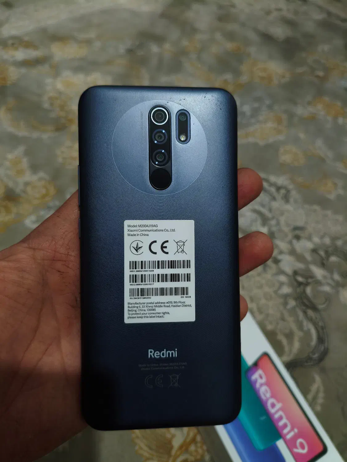 گوشی redmi 9|موبایل|تاکستان, |دیوار