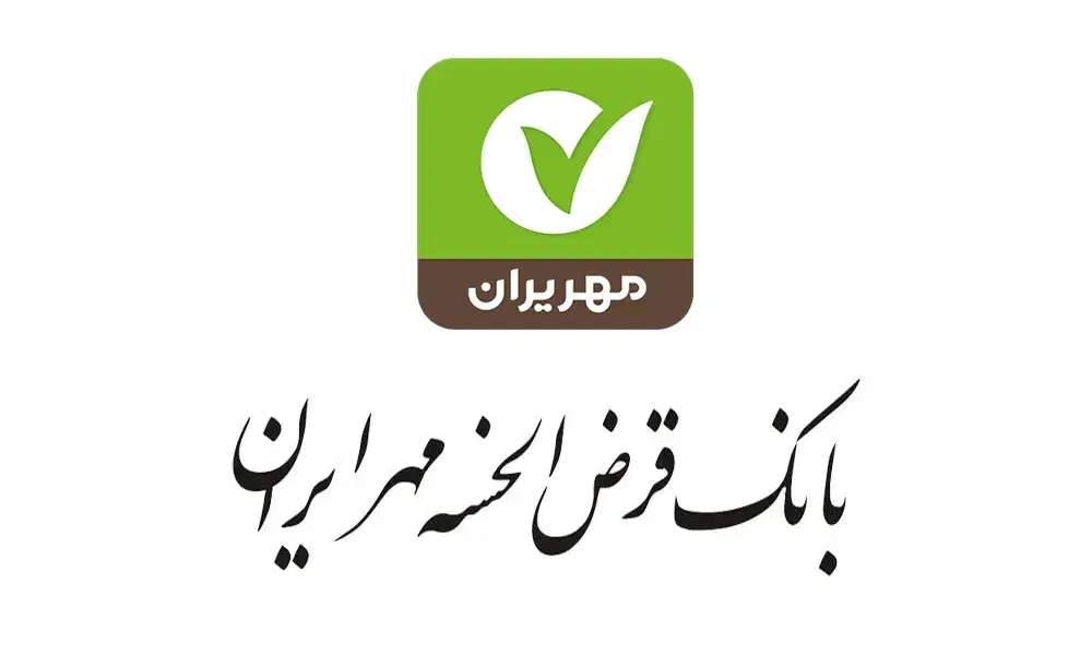 وام|خدمات مالی، حسابداری، بیمه|ساوه, |دیوار