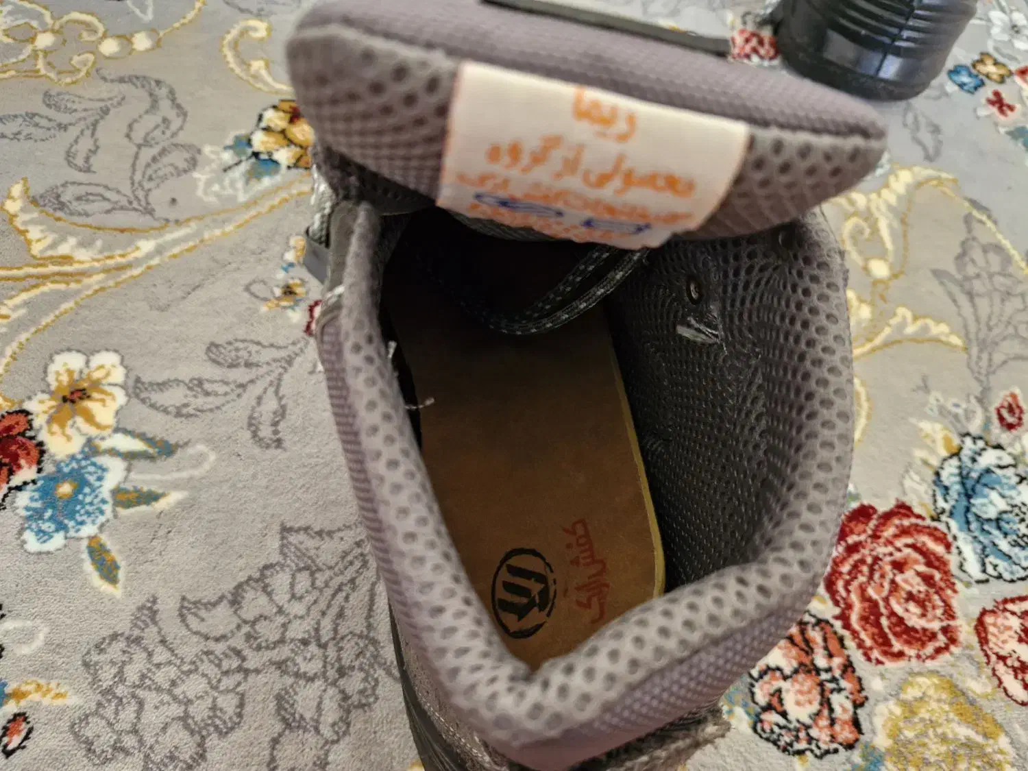 کفش کوهنوردی|کیف، کفش، کمربند|ایلام, |دیوار