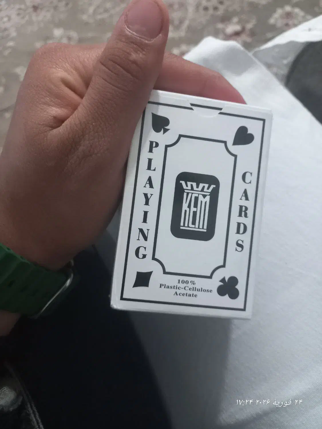 باسور|کلکسیون و سرگرمی|بیرجند, |دیوار