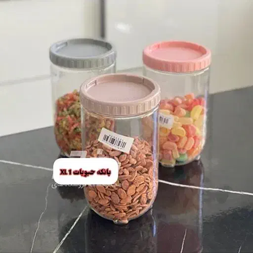 بانکه حبوبات|ظروف نگهدارنده، پلاستیکی، یک‌بارمصرف|خرم‌آباد, |دیوار