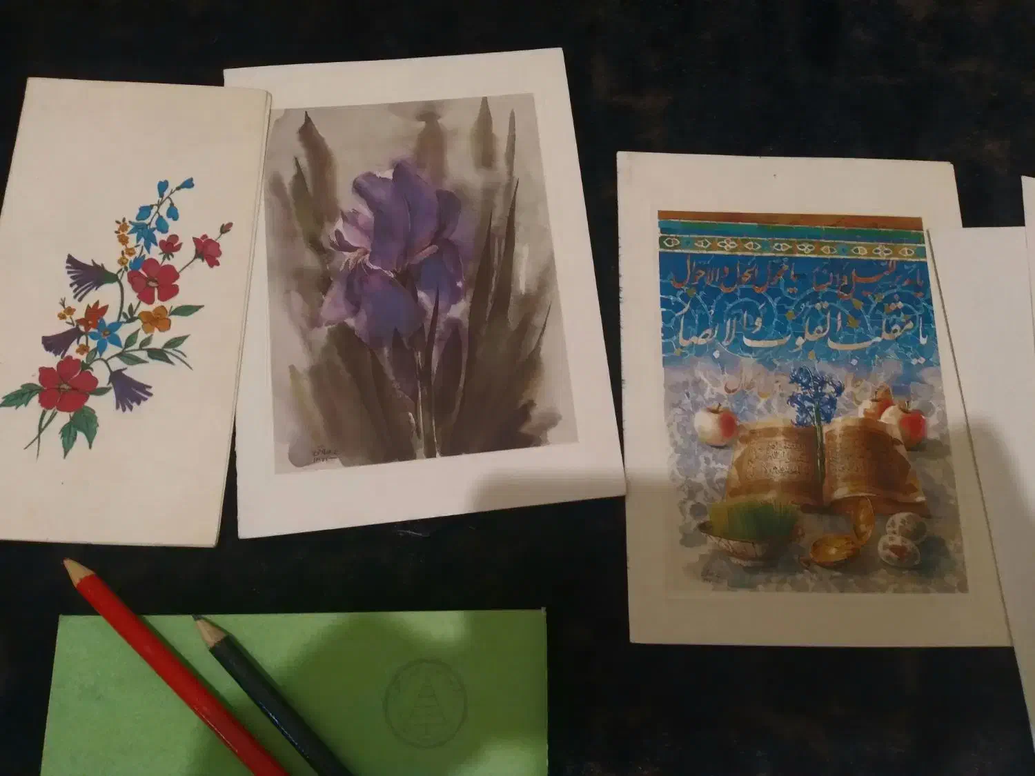 نوستالژی سال ۶۰ همه باهم۱۵۰|کلکسیون و سرگرمی|تهران, آسمان|دیوار