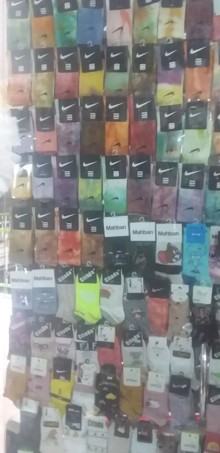 جوراب(بصورت عمده و تک)|لباس|فیروزکوه, |دیوار