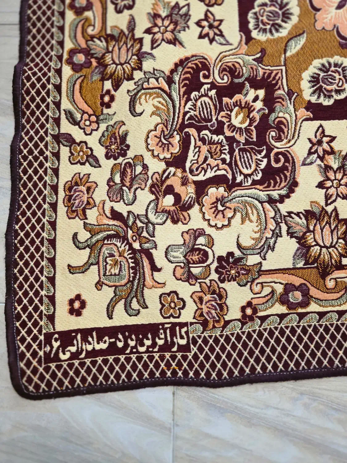 رو فرشی|روفرشی|تهران, جیحون|دیوار