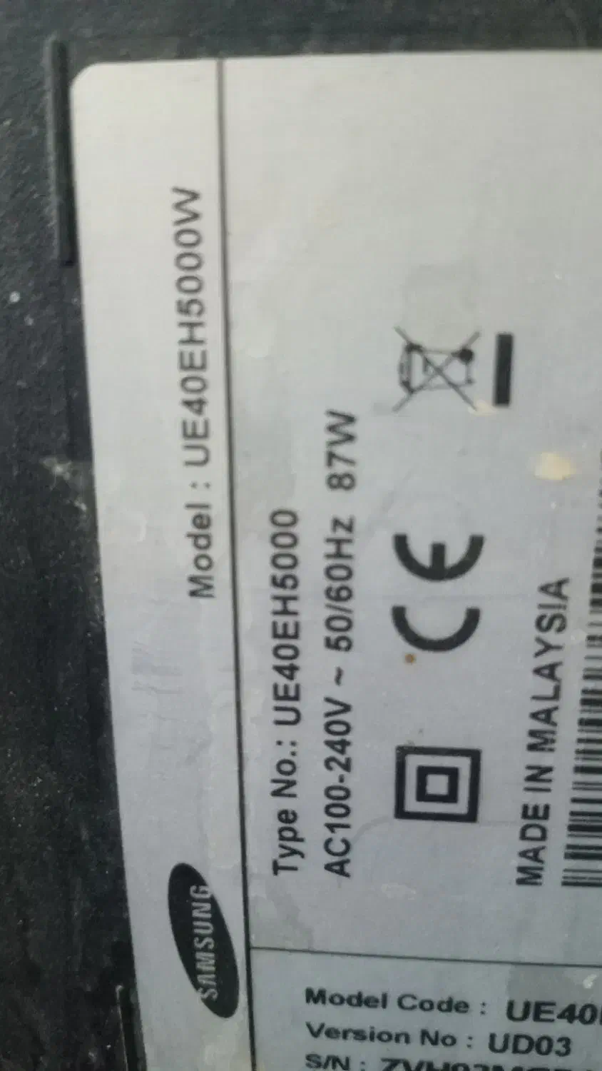 ال ای دی سامسونگ پنل شکسته UA40EH5000|تلویزیون و پروژکتور|آبادان, |دیوار