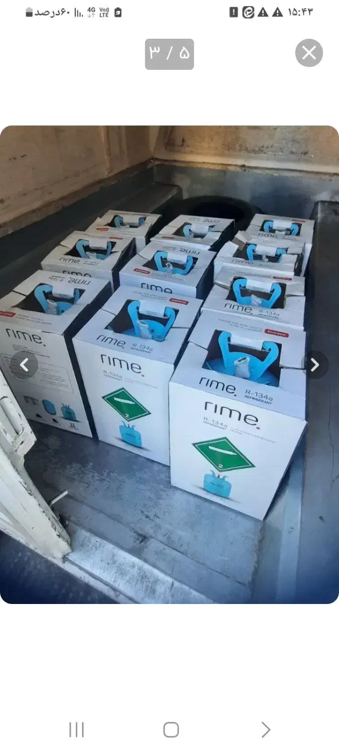 گاز کولر|کولر گازی و فن‌کوئل|قم, دانش|دیوار