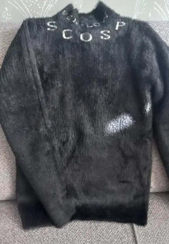 بافت دخترانه|لباس|سبزوار, هویزه|دیوار