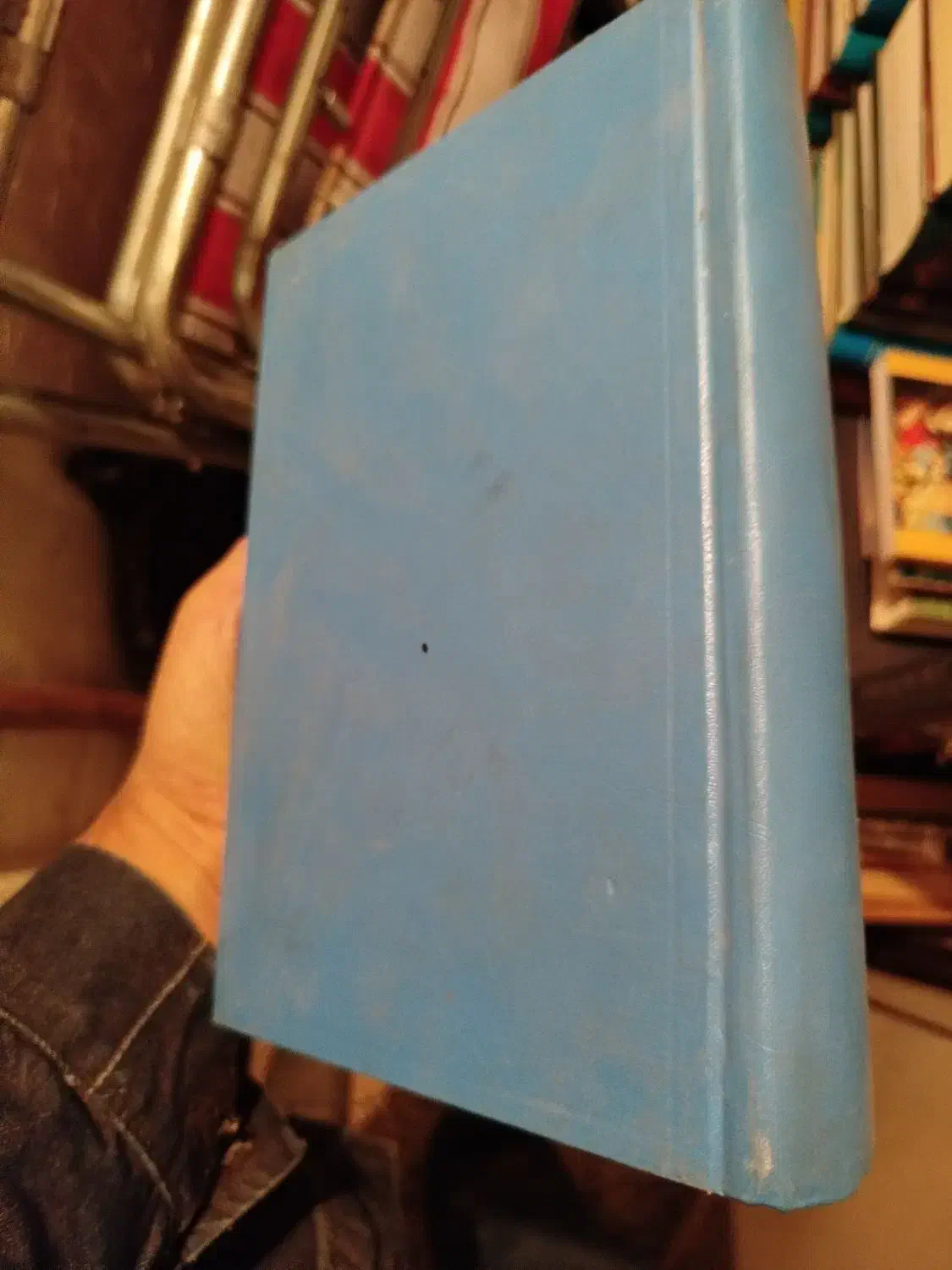 مجله خواندنی ها دو سری|مجلات|مشهد, نیروی هوایی|دیوار