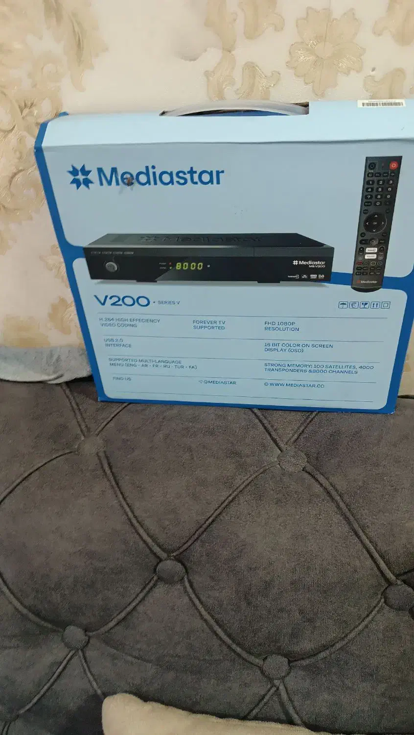 سلام دستگاه دیجیتال نو نو|صوتی و تصویری|آبادان, |دیوار