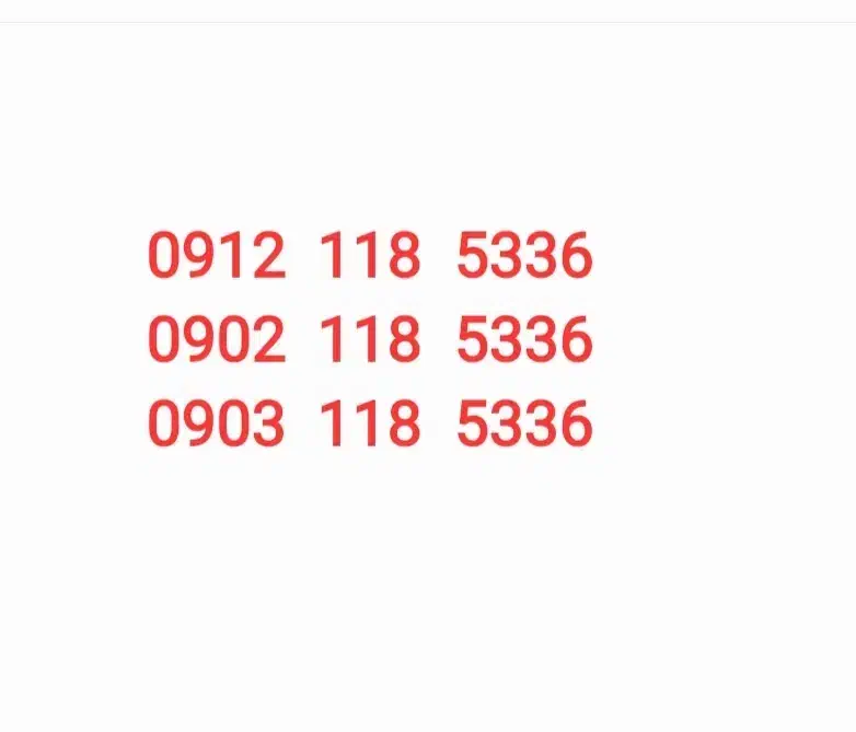 5336 118 0912|سیم‌کارت|تهران, سهروردی|دیوار