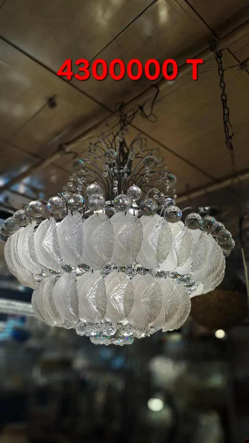 لوستر کریستال و برگ|لوستر و چراغ آویز|گرگان, |دیوار