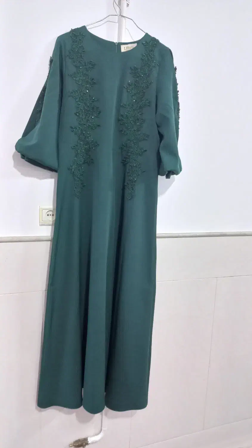 لباس مجلسی|لباس|قم, حکمت شمالی|دیوار