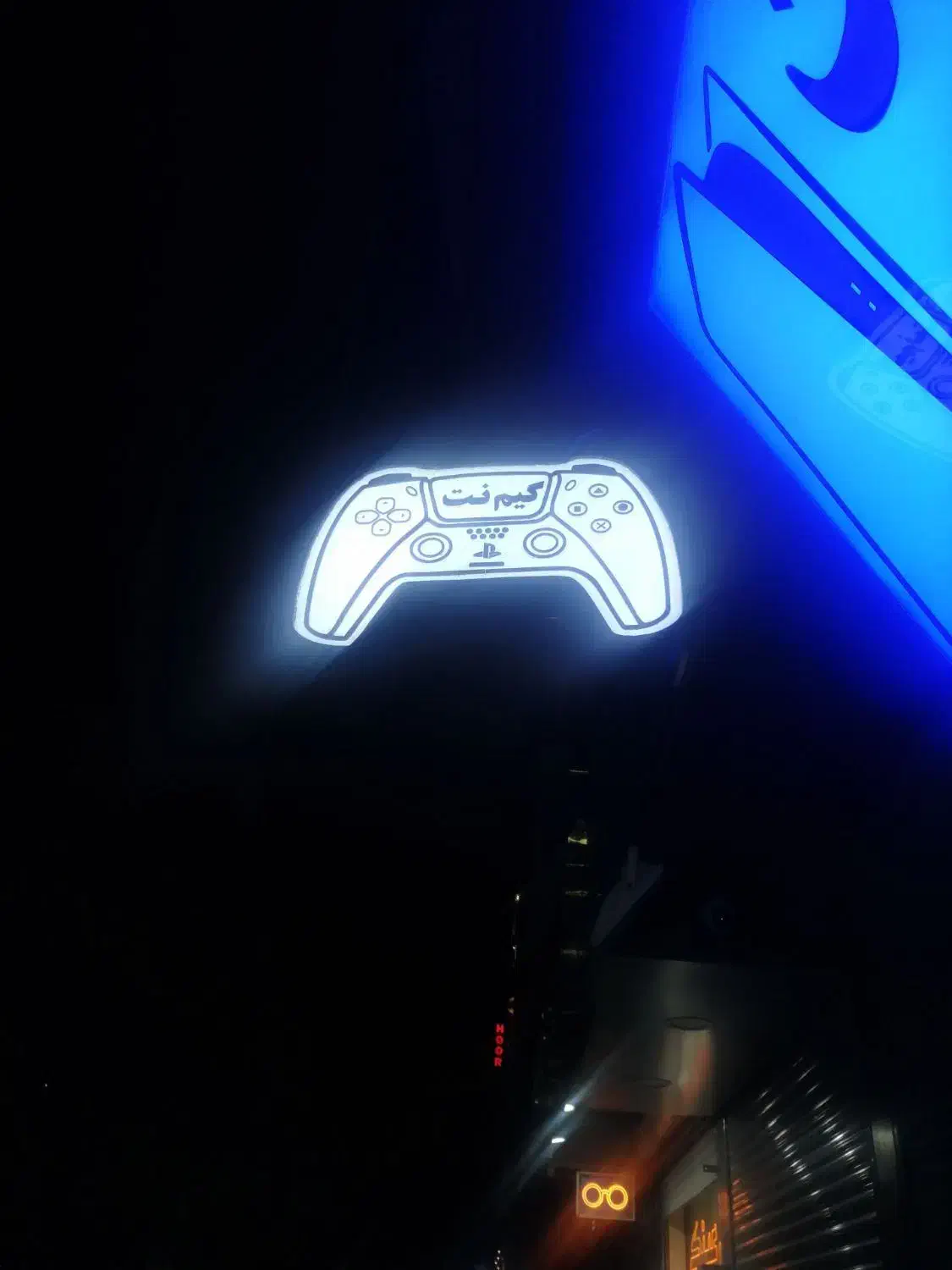 فروش یکجا لوازم گیم نت|کنسول، بازی ویدئویی و آنلاین|ملایر, |دیوار