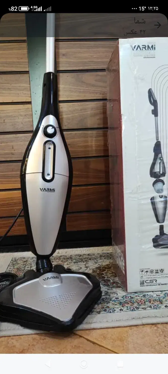 جارو برقی نو و آکبند مارک وارمی|جاروبرقی، جارو شارژی، بخارشو|رشت, شهرک پردیسان|دیوار