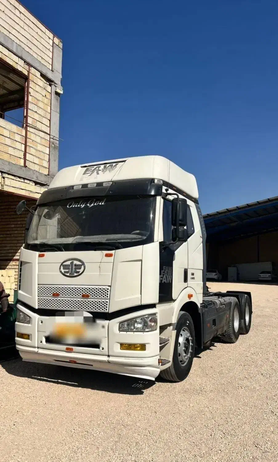 فاو جفت 94|خودرو سنگین|شیراز, وزیرآباد|دیوار