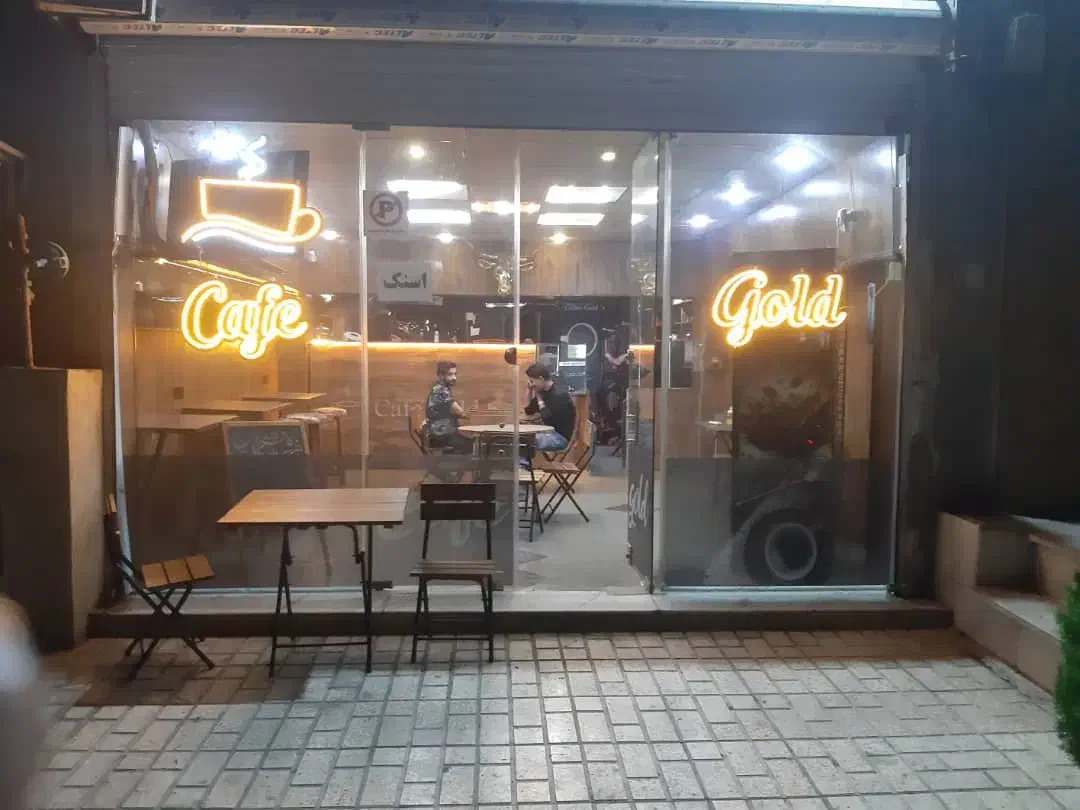 مغازه کافه فروش فوری فوری تنها یک هفته با این قیمت|فروش مغازه و غرفه|فردیس, فردیس|دیوار