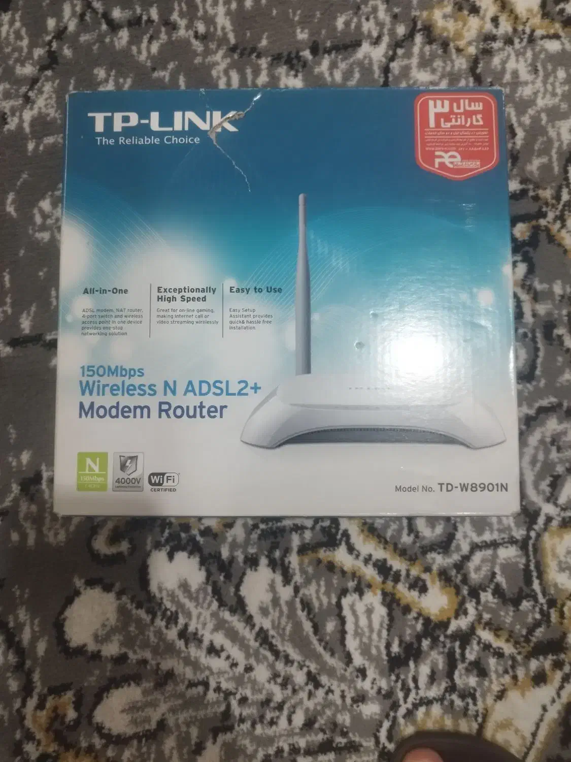 فروش مودم سیم تلفنی|مودم و تجهیزات شبکه|شیراز, کیان آباد|دیوار