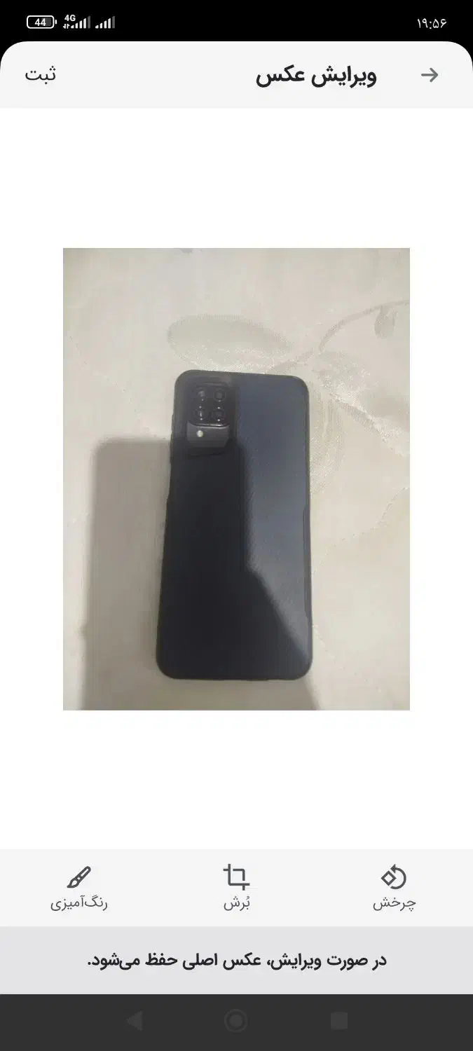 گوشی a12 سامسونگ۶۴گیگ|موبایل|ایذه, |دیوار