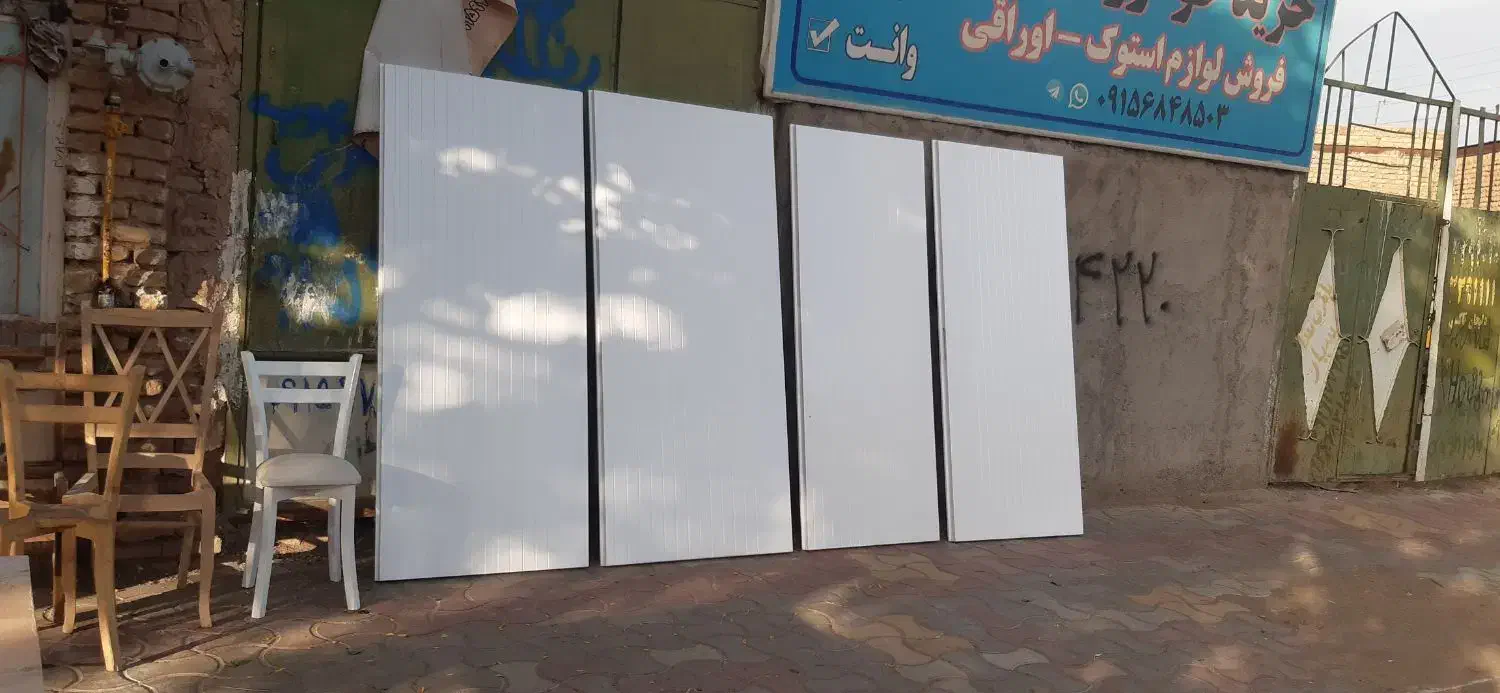 رنگ کاری چوب|خدمات پیشه و مهارت|سبزوار, شرق کال شمالی|دیوار