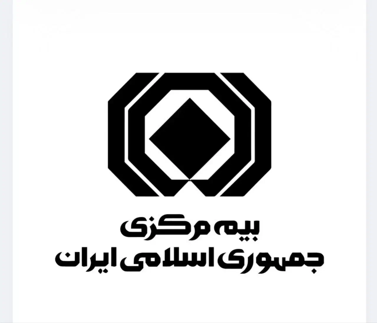 استخدام کسب وکار بابیمه تکمیلی وام|استخدام اداری و مدیریت|یزد, |دیوار