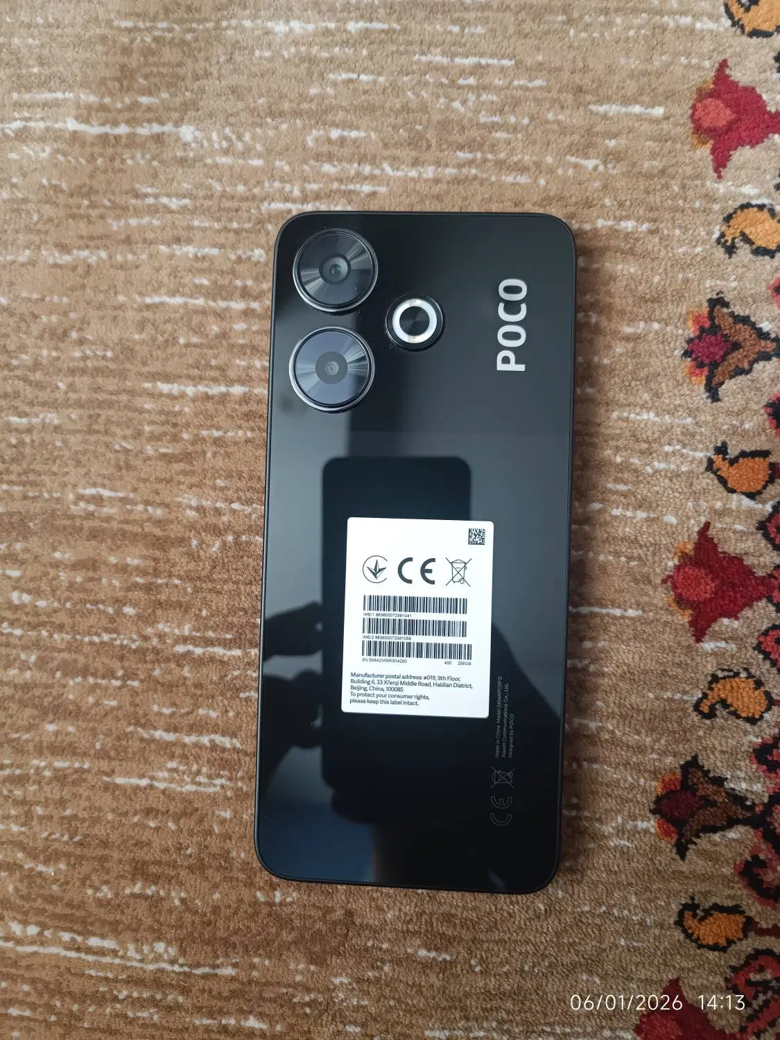 Poco m6 4G|موبایل|فردیس, فردیس|دیوار