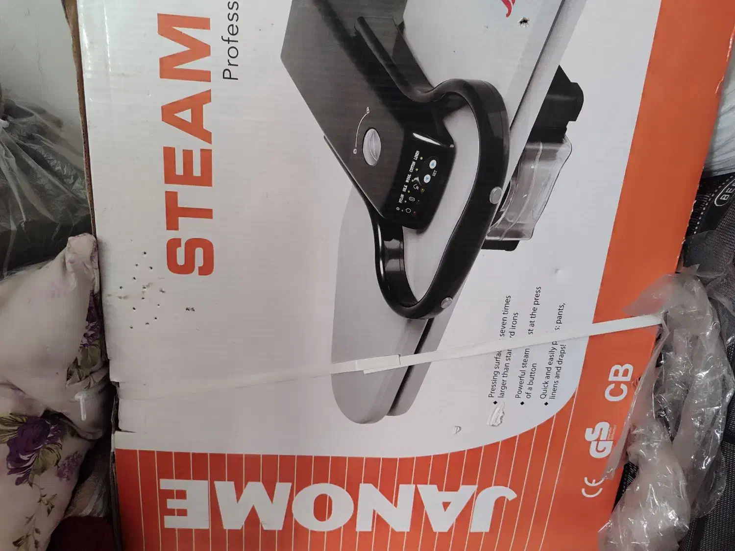 اتو|اتو و لوازم اتو|قم, باغ شریفی|دیوار