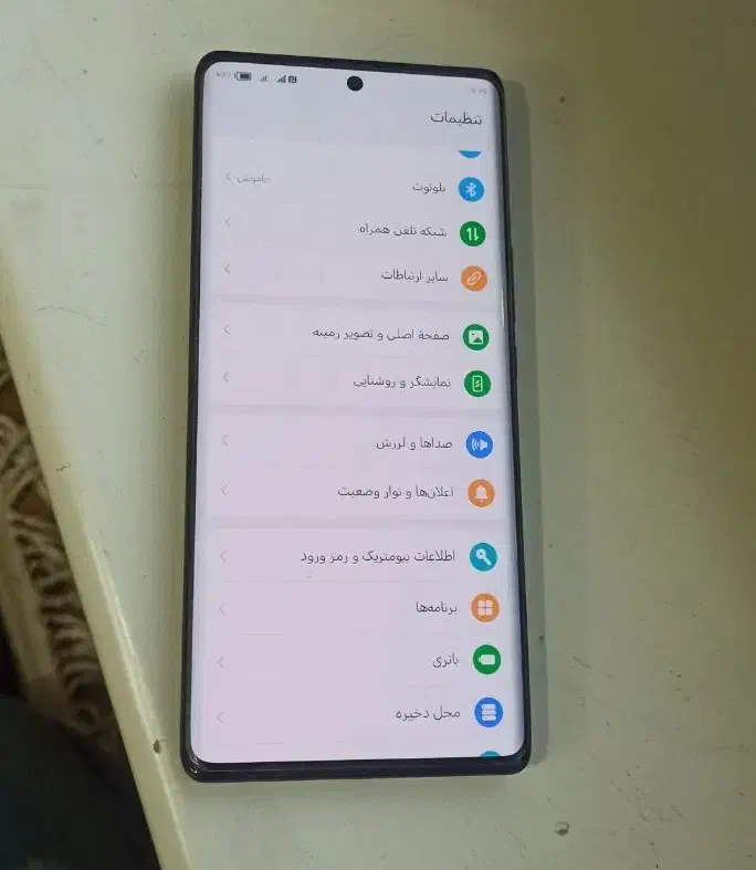 honor x9a 5g|موبایل|ورامین, ورامین|دیوار
