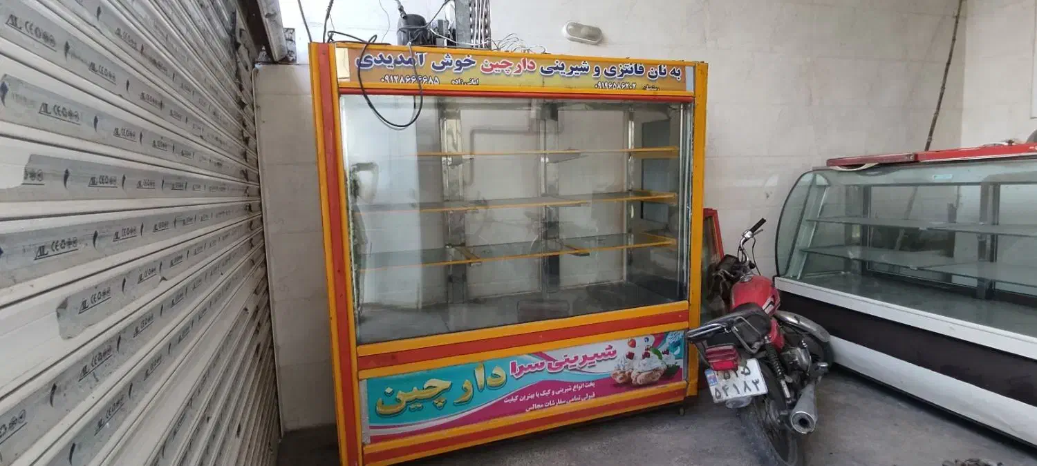 فروش یخچال سوپر مارکتی و ویترین شیرینی و نان|یخچال و فریزر|رشت, کوی فکوری|دیوار