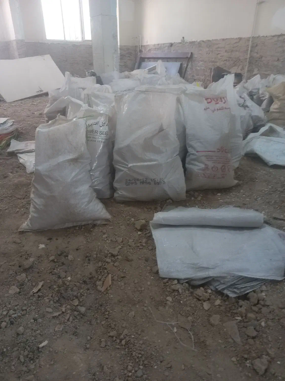 تخریب بنایی سیمان کاری|خدمات پیشه و مهارت|ری, دولت‌آباد|دیوار