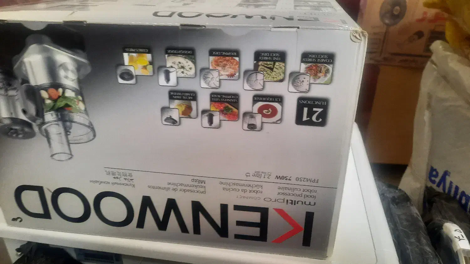 غذاساز برند کنوود|خردکن، آسیاب، غذاساز|بیرجند, |دیوار