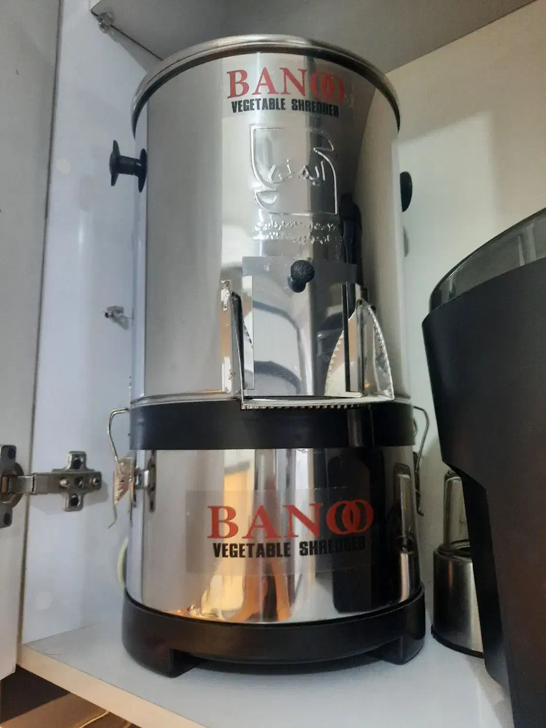 سبزی خرد کن|خردکن، آسیاب، غذاساز|اصفهان, شاه پسند|دیوار