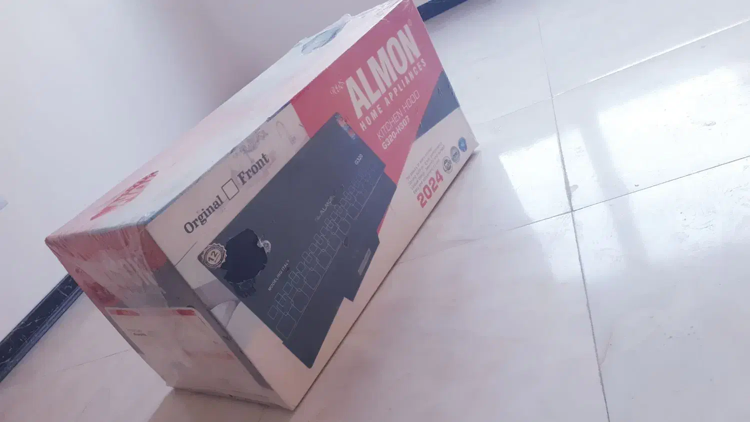 هود آشپزخانه آلمون|هود|آبیک, |دیوار