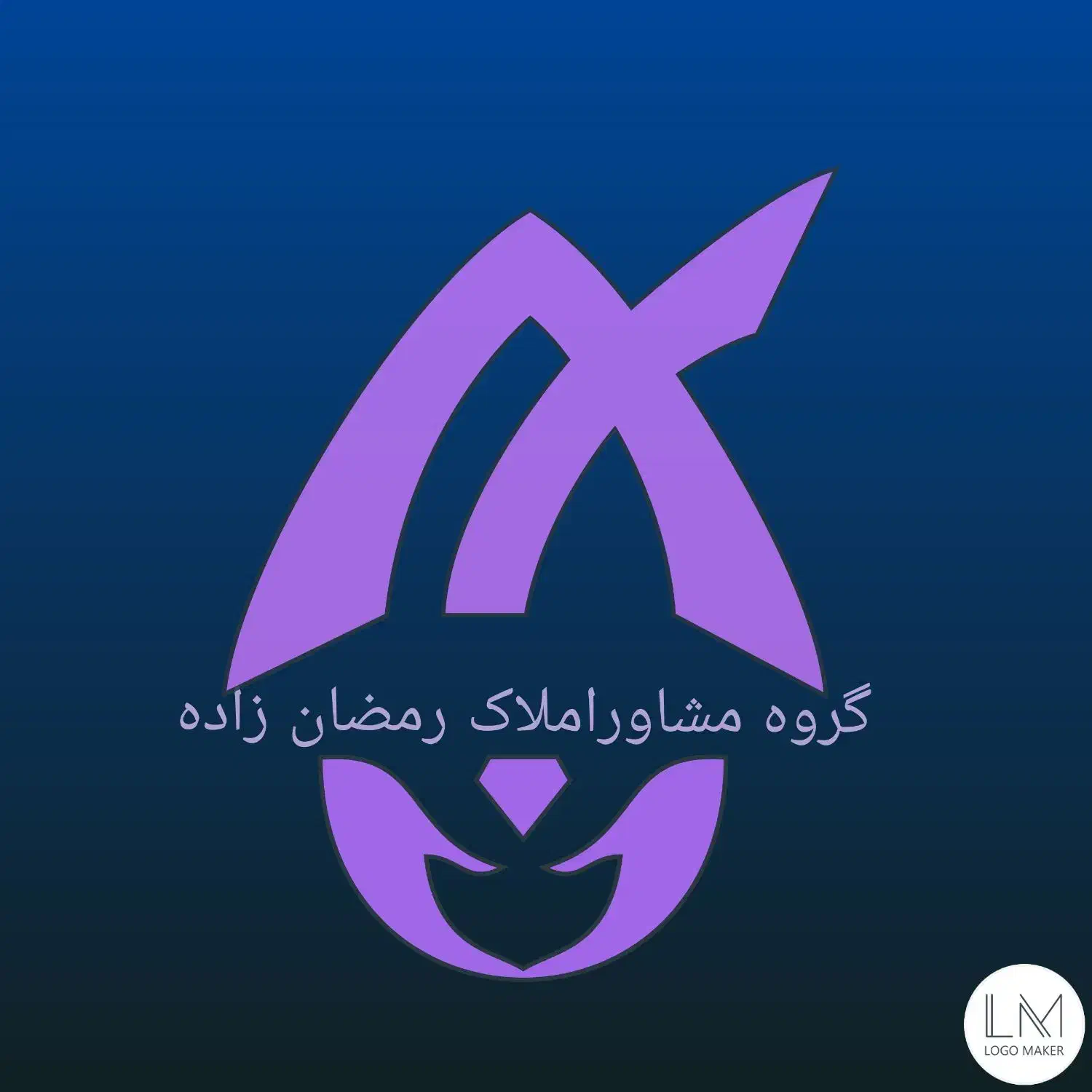 مغازه جهت رهن واجاره کارگاه مزاحمی|اجارهٔ مغازه و غرفه|شیروان (خراسان), |دیوار