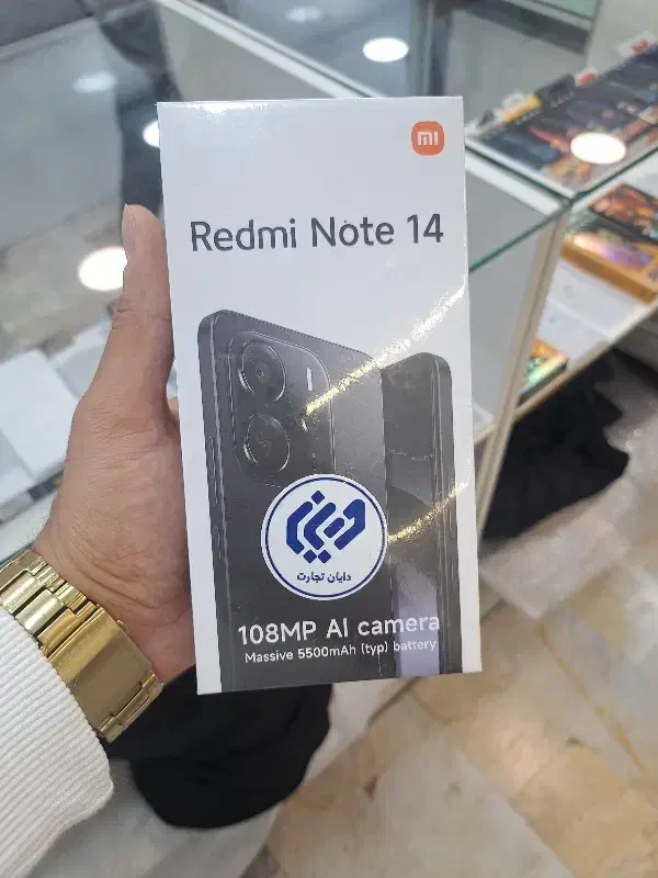 نت ۱۴ پلمپ ۲۵۶گیگ رام۸ زیر قیمت|موبایل|گرگان, |دیوار