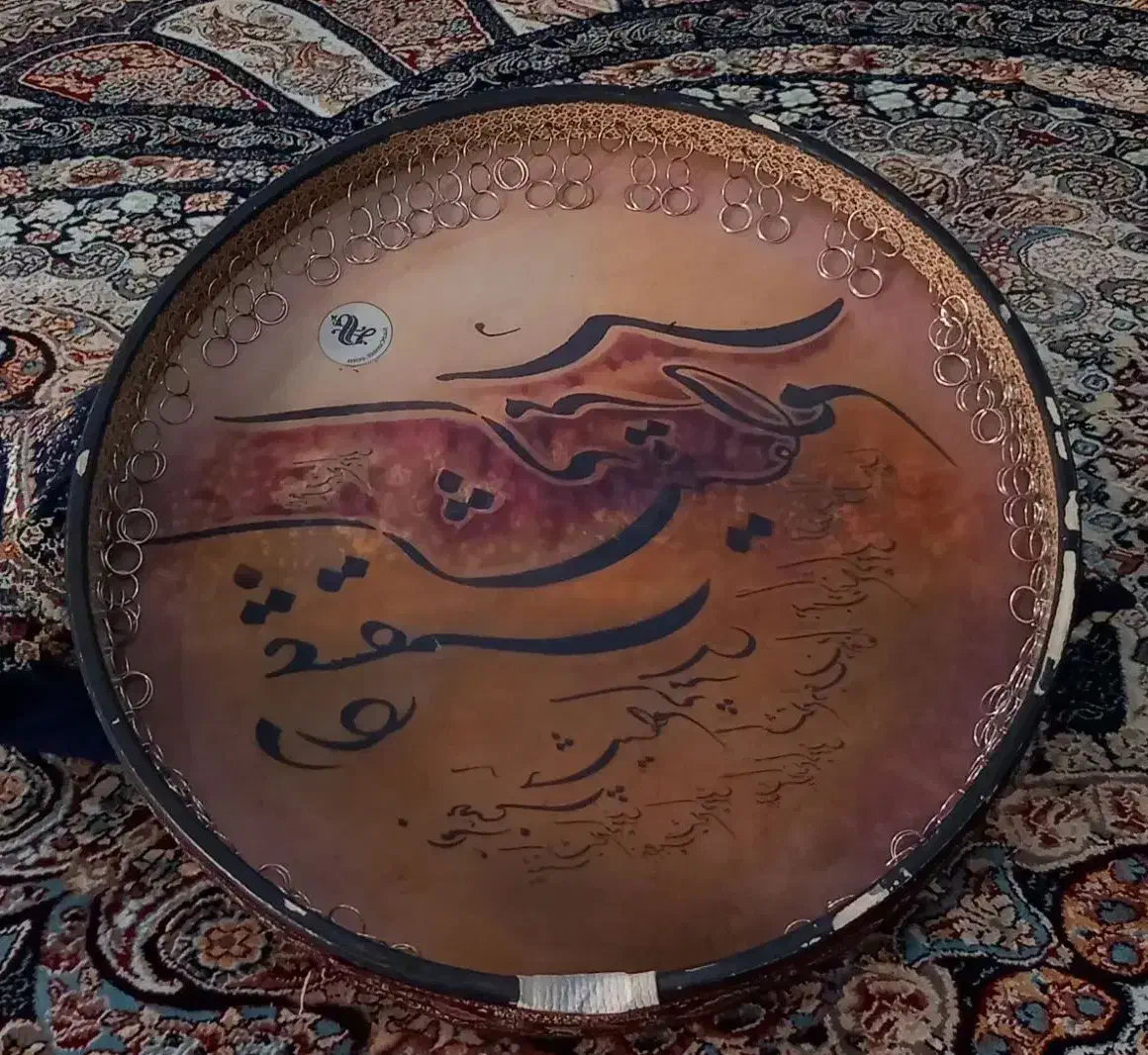 دف.|سازهای سنتی|شوشتر, |دیوار