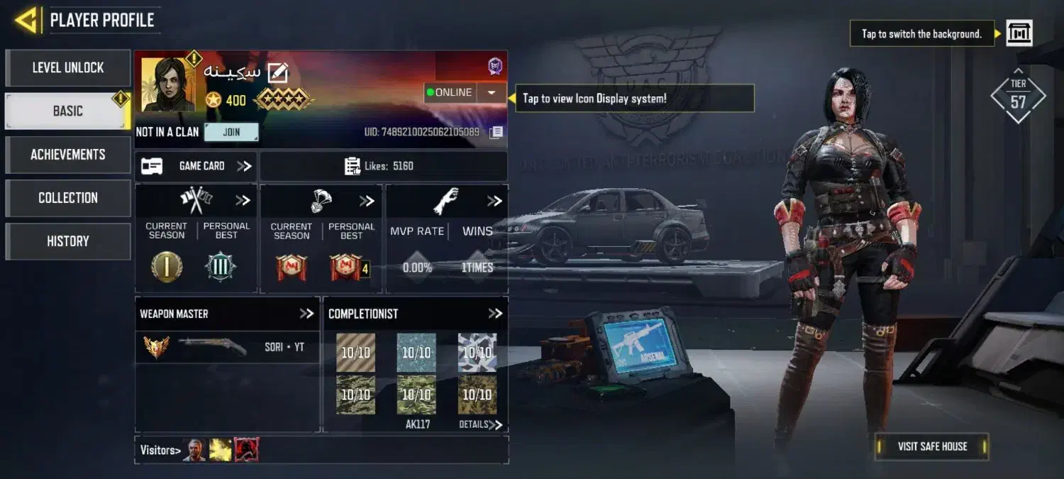 اکانت کالاف دیوتی|کنسول، بازی ویدئویی و آنلاین|مشهد, شیرودی|دیوار