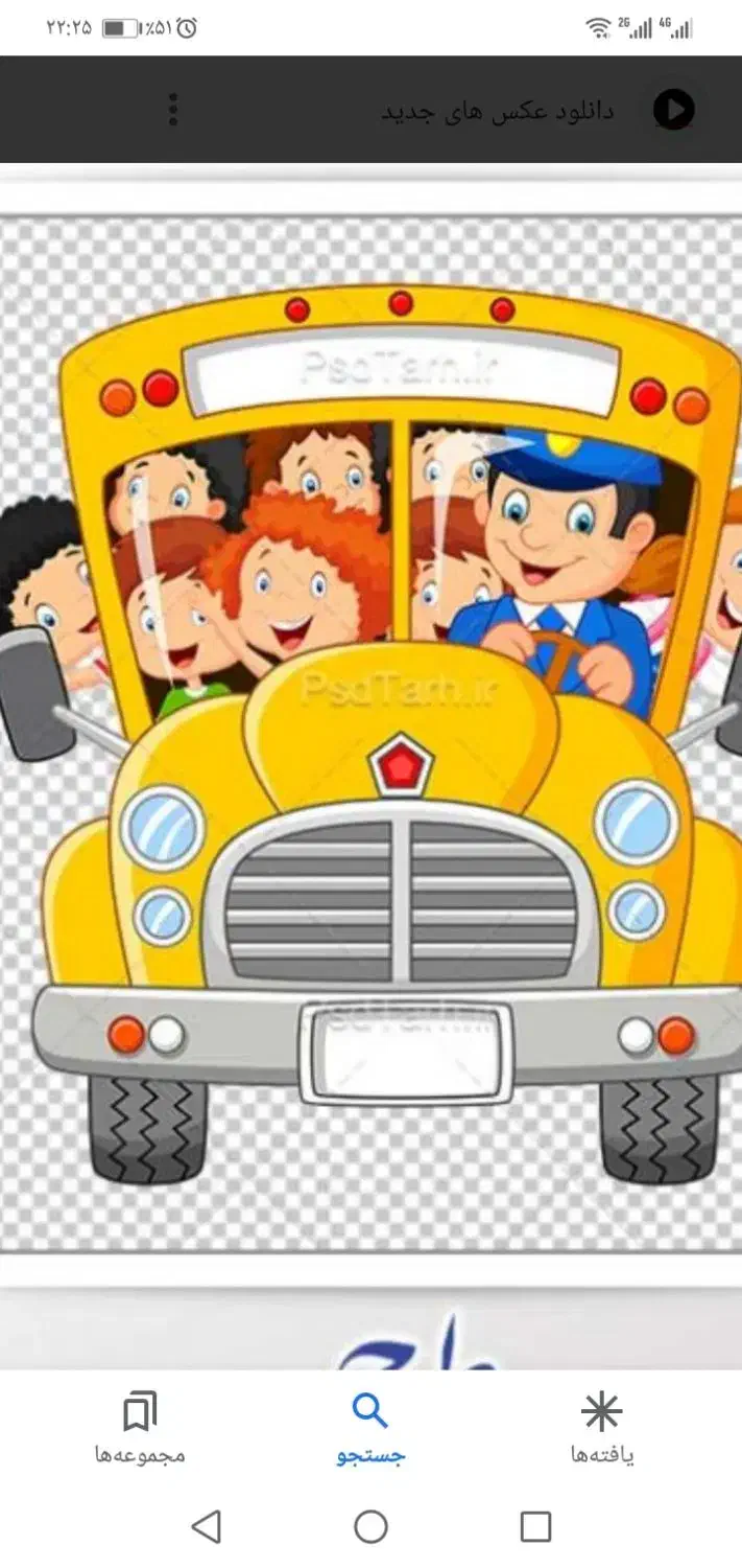 سرویس مدارس|خدمات حمل و نقل|سبزوار, قصبه شرقی|دیوار