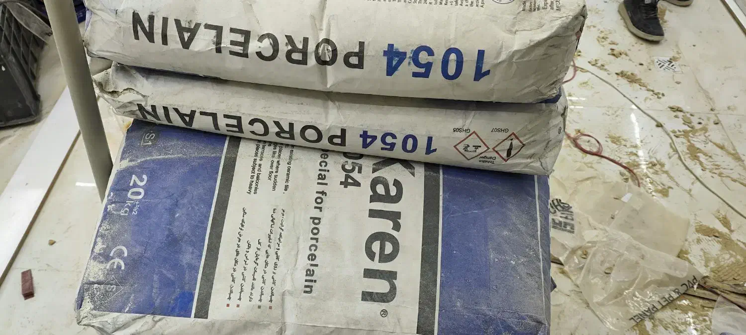 چسب کاشی و سرامیک با تخفیف|مصالح و تجهیزات ساختمان|اصفهان, مسجد مصلی|دیوار