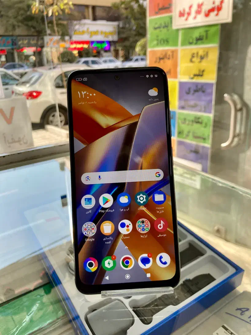 poco m5s لاکاغذی|موبایل|مشهد, طلاب|دیوار