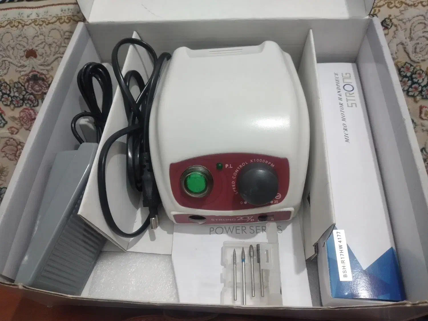 کیف ناخن|آرایشی، بهداشتی، درمانی|رباط‌کریم, مسکن مهر آبشناسان|دیوار