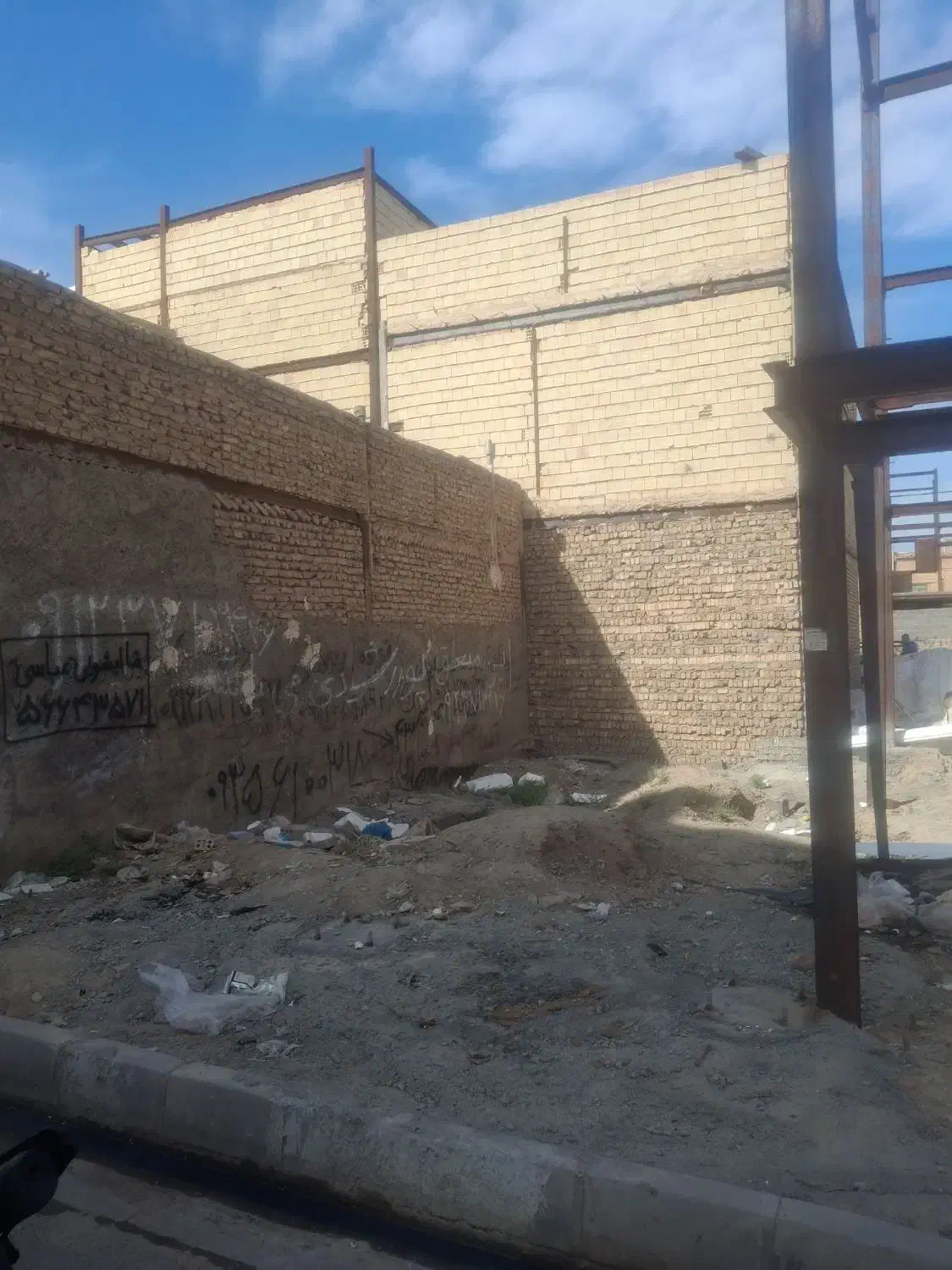 زمین|فروش زمین و ملک کلنگی|رباطکریم, شترخوار|دیوار